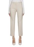 Main View - Click To Enlarge - MARELLA - Cropped Flared Tailoring Pants