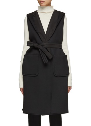 Main View - Click To Enlarge - MARELLA - Belted Open Front Long Gilet