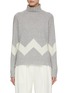 Main View - Click To Enlarge - MARELLA - Zig Zag Chunky Sweater
