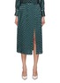 Main View - Click To Enlarge - MARELLA - Pleated Print Midi Skirt