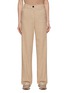 Main View - Click To Enlarge - MARELLA - Slouchy Melange Effect Pants