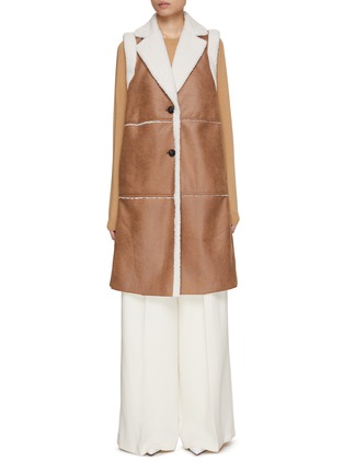 Main View - Click To Enlarge - MARELLA - Faux Shearling Gilet