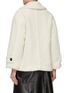 Back View - Click To Enlarge - MARELLA - Double Breasted Notch Lapel Teddy Coat