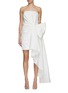 Main View - Click To Enlarge - CAROLINA HERRERA - Strapless Side Drape Mini Dress