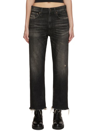 Main View - Click To Enlarge - R13 - Boyfriend Ripped Straight Leg Jeans