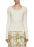 Main View - Click To Enlarge - AJE - Clementine Knit Top