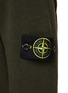  - STONE ISLAND - Wool Blend Zip Up Cardign