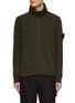 Main View - Click To Enlarge - STONE ISLAND - Wool Blend Zip Up Cardign