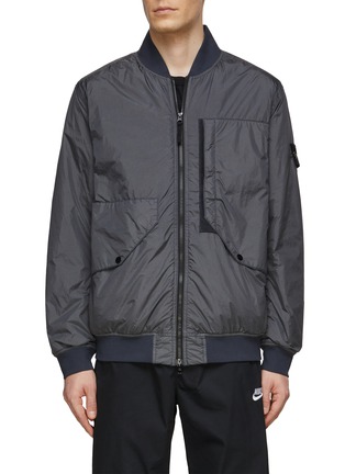 Main View - Click To Enlarge - STONE ISLAND - Water Resistant Bomber Jacket