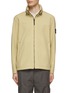 Main View - Click To Enlarge - STONE ISLAND - Stand Collar Zippered Jacket