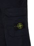  - STONE ISLAND - Flat Front Loose Fit Cargo Pants
