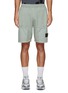 Main View - Click To Enlarge - STONE ISLAND - Patch Pockets Fleece Shorts