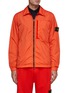 Main View - Click To Enlarge - STONE ISLAND - Water Resistent Zip Up Jacket