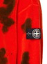  - STONE ISLAND - Oversized Painted Camouflage Sweater