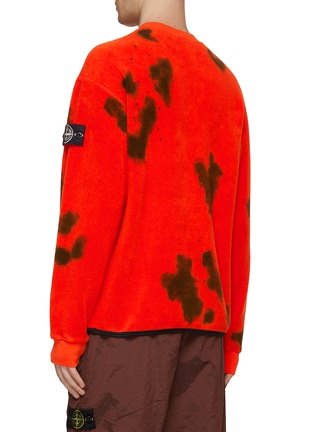 Back View - Click To Enlarge - STONE ISLAND - Oversized Painted Camouflage Sweater