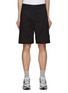 Main View - Click To Enlarge - STONE ISLAND - Supima Cotton Cargo Shorts
