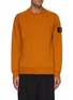 Main View - Click To Enlarge - STONE ISLAND - Logo Patch Crewneck Sweatshirt