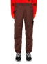 Main View - Click To Enlarge - STONE ISLAND - Nylon Pants