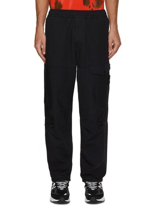 Main View - Click To Enlarge - STONE ISLAND - Loose Fit Cargo Pants