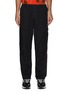 Main View - Click To Enlarge - STONE ISLAND - Loose Fit Cargo Pants
