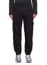 Main View - Click To Enlarge - STONE ISLAND - Flat Front Cargo Pants
