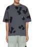 Main View - Click To Enlarge - STONE ISLAND - Painted Camouflage Cotton T-Shirt