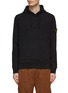 Main View - Click To Enlarge - STONE ISLAND - Cotton Fleece Hoodie