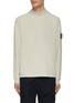 Main View - Click To Enlarge - STONE ISLAND - Mock Neck Raglan Sleeve Sweatshirt