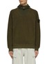 Main View - Click To Enlarge - STONE ISLAND - Raglan Sleeve Ribbed Hoodie