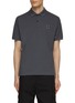 Main View - Click To Enlarge - STONE ISLAND - Chest Logo Patch Polo Shirt