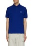 Main View - Click To Enlarge - STONE ISLAND - Chest Logo Patch Polo Shirt