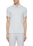 Main View - Click To Enlarge - GOSPHERES - Half Zip Polo Shirt