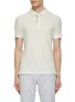 Main View - Click To Enlarge - GOSPHERES - UV Protect Polo Shirt