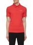 Main View - Click To Enlarge - GOSPHERES - Classic Polo Shirt