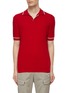 Main View - Click To Enlarge - GOSPHERES - Knitted Polo Shirt