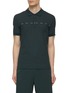 Main View - Click To Enlarge - GOSPHERES - Logo Jacquard Stripe Polo Shirt