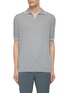 Main View - Click To Enlarge - GOSPHERES - Knitted Polo Shirt