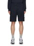Main View - Click To Enlarge - STONE ISLAND - Supima Cotton Cargo Shorts