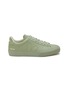 Main View - Click To Enlarge - VEJA - Campo ChromeFree Leather Sneakers