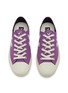 Detail View - Click To Enlarge - VEJA - WATA II Canvas Sneakers