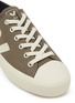 Detail View - Click To Enlarge - VEJA - WATA II Ripstop Sneakers