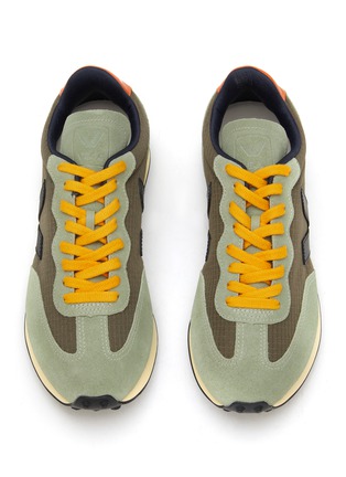 Detail View - Click To Enlarge - VEJA - Rio Branco Nylon Suede Sneakers