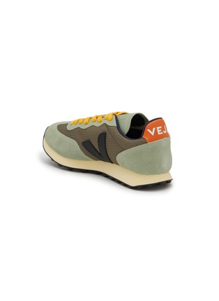  - VEJA - Rio Branco Nylon Suede Sneakers