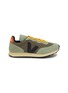 Main View - Click To Enlarge - VEJA - Rio Branco Nylon Suede Sneakers