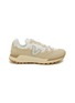 Main View - Click To Enlarge - VEJA - Fitz Roy Low Top Sneakers
