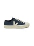 Main View - Click To Enlarge - VEJA - WATA II Ripstop Sneakers