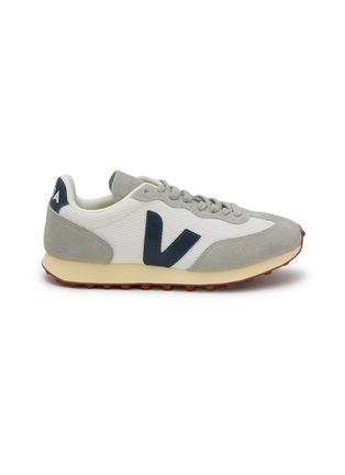 Main View - Click To Enlarge - VEJA - Rio Branco Mesh Suede Sneakers