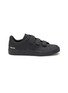 Main View - Click To Enlarge - VEJA - Recife ChromeFree Leather Velcro Sneakers