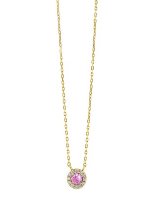 Main View - Click To Enlarge - SUZANNE KALAN - Diamond Pink Sapphire 18K Gold Pendant Necklace — 16"/18"