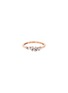 Main View - Click To Enlarge - SUZANNE KALAN - Frenzy Diamond 18K Rose Gold Ring — Size 6.5